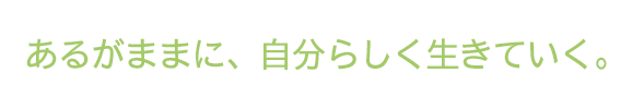 社会福祉法人ゆうゆう会